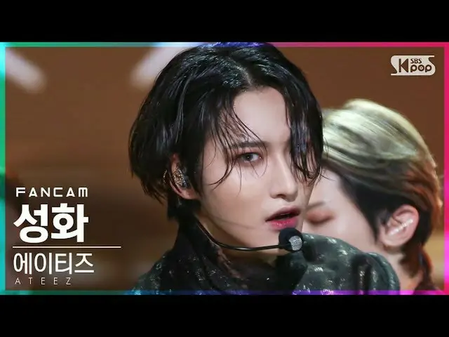 [Official sb1] [TV 1 row Fan Cam 4K] ATEEZ_ Conversion "Deja Vu" (ATEEZ_ _ SEONG