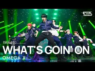 [Official sb1] OMEGA X_ _  (OMEGAX_ ) --WHAT'S GOIN'ON 人気歌謡 _ inkigayo 20210919 