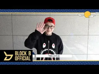 [Official] Block B, TAEIL 2021 mid-autumn celebration greetings.  