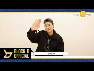 [Official] Block B, BBOMB (BBOMB) 2021 mid-autumn celebration greetings.  