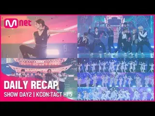 [Official mnk] RECAP 🌠 DAY2) #GHOST9_ _  #KWONEUNB_ _ I #Stray Kids + Girls Pla