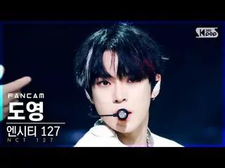 [Official sb1] [TV 1 row Fan Cam 4K] NCT 127 Do Yeong "Lemonade" (NCT _ _ 127_ _