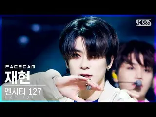[Official sb1] [Facecam 4K] NCT 127 reproduction "Lemonade" (NCT _ _ 127_ _ JAEH