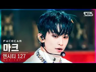 [Official sb1] [Face Cam 4K] NCT 127 Mark "Sticker" (NCT _ _ 127_ _ MARK FaceCam