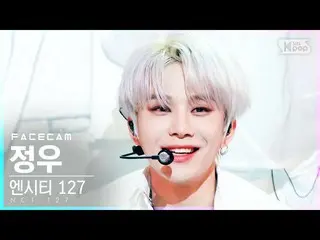 [Official sb1] [Facecam 4K] NCT 127 Jungwoo "Sticker" (NCT _ _ 127_ _ JUNG WOO F
