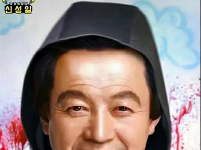 Ho Kyung-young, Honorary Representative of the National Revolutionary Party, who