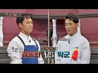 [Official jte]  Kim Dong Wan_  (Kim DongWan_ ) vs Park-kun Who is the winner of 