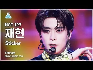 [Official mbk] [Entertainment Research Institute 4K] NCT 127 Reproduction Fan Ca