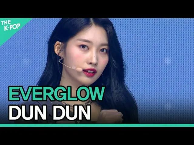[Official sbp]  EVERGLOW_ _ , DUN DUN (EVERGLOW_ , DUN DUN) [2021 INK Incheon K-