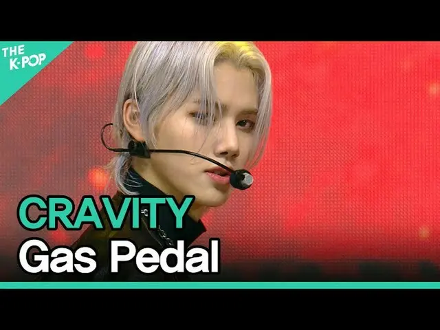 [Official sbp]  CRAVITY, Gas Pedal [2021 INK Incheon K-POP Concert] ..  