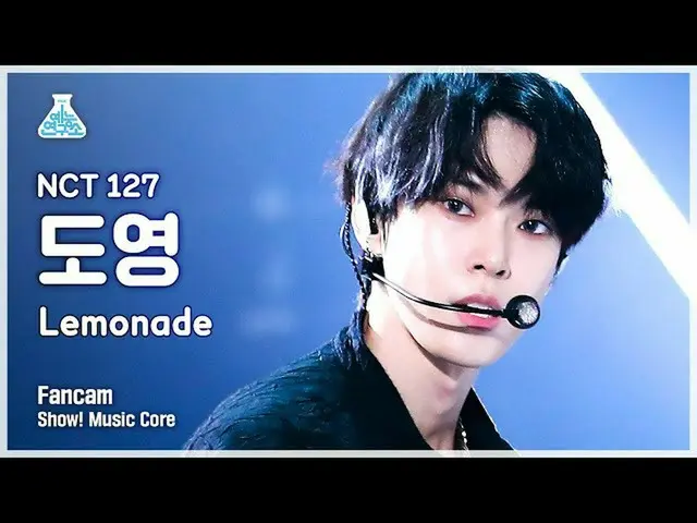 [Official mbk] [Entertainment Research Institute 4K] NCT 127 Do Yeong Fan Cam "L