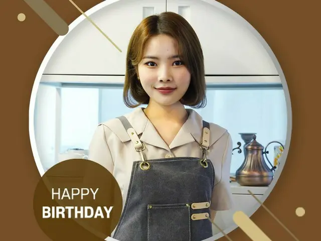 [D Official fan] [#HBD] #Lina 210927 HAPPY BIRTHDAY RINA ♥ ▶ #HAPPYRINADAY#Happy Rinaday #RINA #Weki