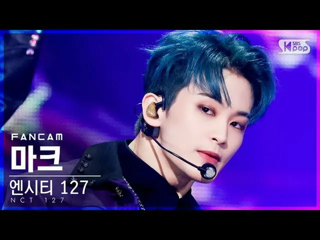 [Official sb1] [TV 1 row Fan Cam 4K] NCT 127 mark "Sticker" (NCT _ _ 127_ _ MARK