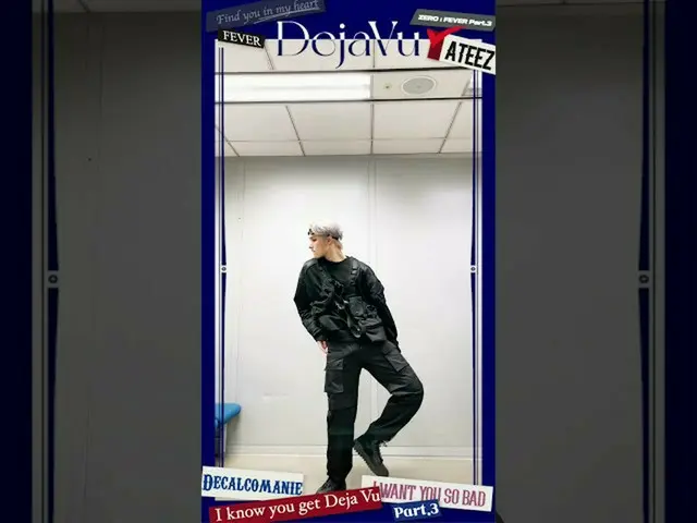 [T Official] ATEEZ, [🎬] I know you get #Deja_Vu with Fix On! Mingi #Dejav_Chall