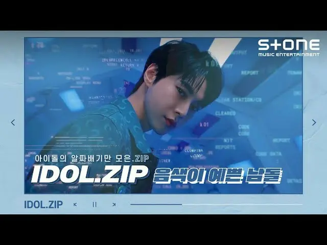 [Official cjm] [Namdol with beautiful tone | NCT_ _ Do Yeong, VERIVERY_ _ Yongho