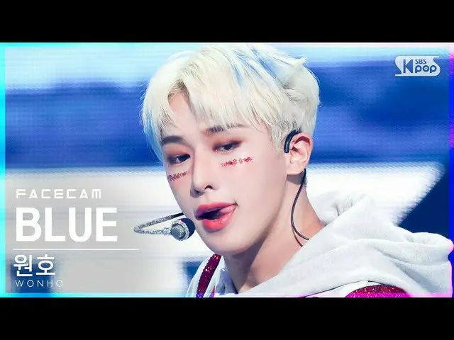 [Official sb1] [Face Cam 4K] Arc "BLUE" (WONHO_ FaceCam) │ @ SBS 人気歌謡_2021.09.26