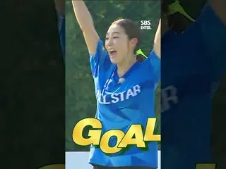 [Official sbe]  Goal hitting girls Choi Yei Jin_  Wonder goal.  