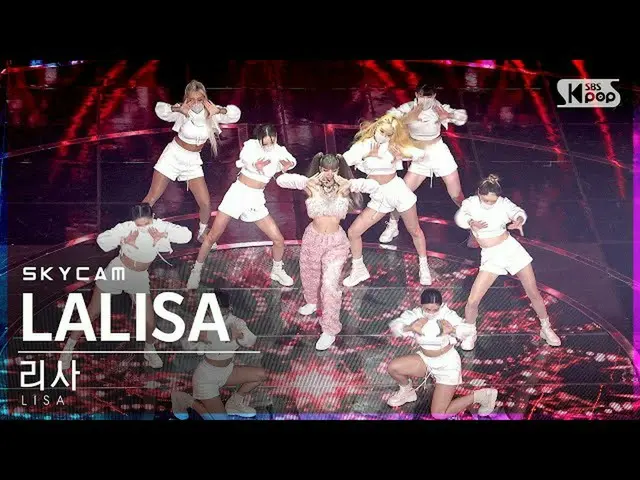 [Official sb1] [Air Cam 4K] Lisa "LALISA" (LISA Sky Cam) │ @ SBS 人気歌謡_2021.09.26
