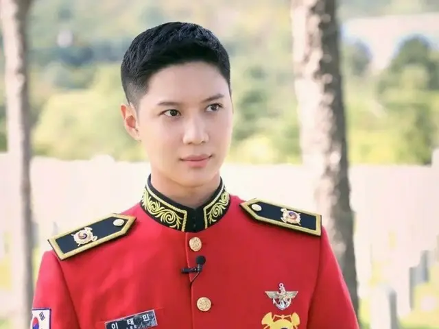 The latest status of TAEMIN (SHINee) was reported on the Military Manpower Admin