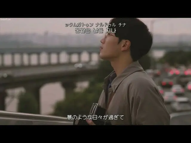 [Japanese Sub] 【Japanese Sub】 Kim Feel --Like the first moment I met you ..  