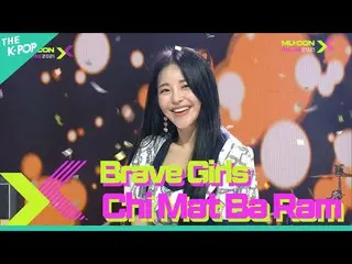 [Official sbp]  Brave Girls_ _ , Chi Mat Ba Ram (BraveGirls_ , Skirt Wind) [MU: 