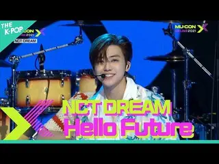 [Official sbp]   NCT _   _   DREAM _   _  , Hello Future (NCT Dream, Hello Futur