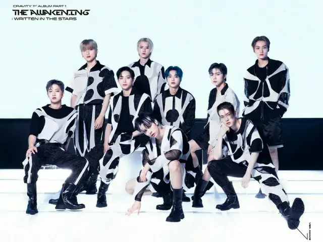 CRAVITY member, forced obscene damage from a woman who invaded the office withou