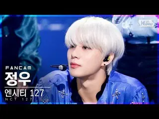 [Official sb1] [TV 1 row Fan Cam 4K] NCT 127 Jungwoo "Sticker" (NCT _ _ 127_ _ J