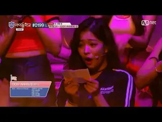 Idol School,the  end of semester examination. "LIKE OOH - AHH" class. "JYP forme