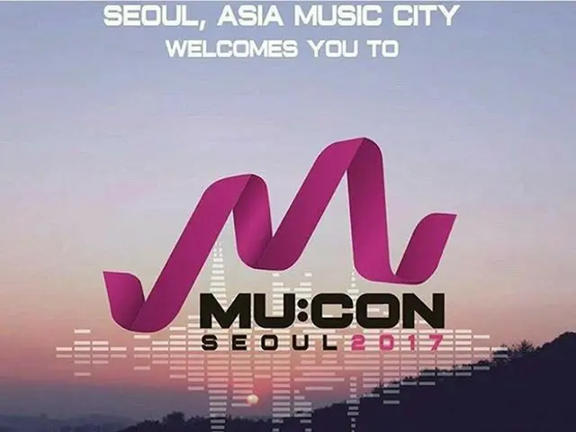 2NE1's former member MINZY, updated SNS. ”MU: CON SEOUL 2017 SEP 26 #MUCON#SEOUL #2017 #MINZY”