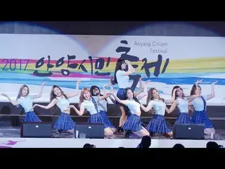 【Fan Cam】 PRISTIN - WEE WOO, today's "Anyang Citizen Festival"   