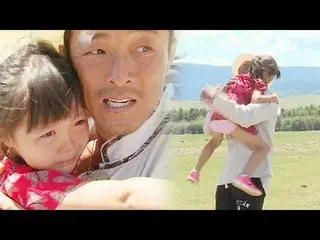 【Official sbe】 Choo Sarang, sad tears in daddys arms "The reunion" Choovely Outi