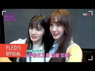 【Official】 PRISTIN, [HICAM] PRISTIN♥HIgh "We Like" Back Stage Behind 4th Week   