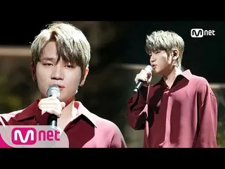 【Official mnk】 【K. Will - Nonfiction】 Comeback Stage | M COUNTDOWN 170928 EP.543
