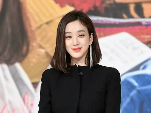 Actress Jung Ryeo Won, attended the production presentation of MBC's new Mon-TueTV Series ”20th Cent