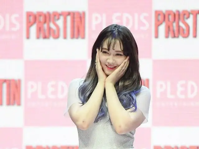 PRISTIN Kyla, discontinued her activities due to bad health condition. Currentlybeing treated in the