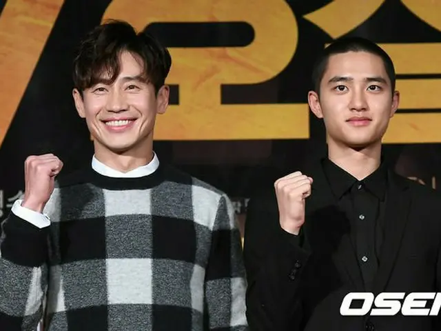 Actor Shin Ha Kyun, and EXO DO, attended the production presentation ofco-starring movie ”Room 7”.