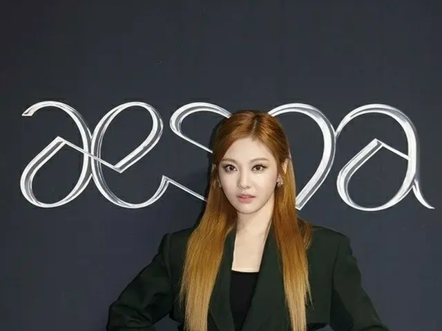 aespa holds a comeback press conference for their 1st mini album "Savage". Part 