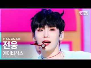 [Official sb1] [Facecam 4K] AB6IX_ Jeon Woong "CHERRY" (AB6IX_ _ Jeon Woong Face