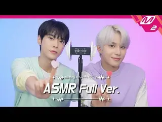 [Official mn2] Ear Massage 👂 & Sticker Sound ASMR Full Ver. NCT _ _ 127_ _  Do 