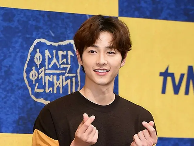 Actor Song Joong Ki cranks up the movie "Bogotá". .. ..