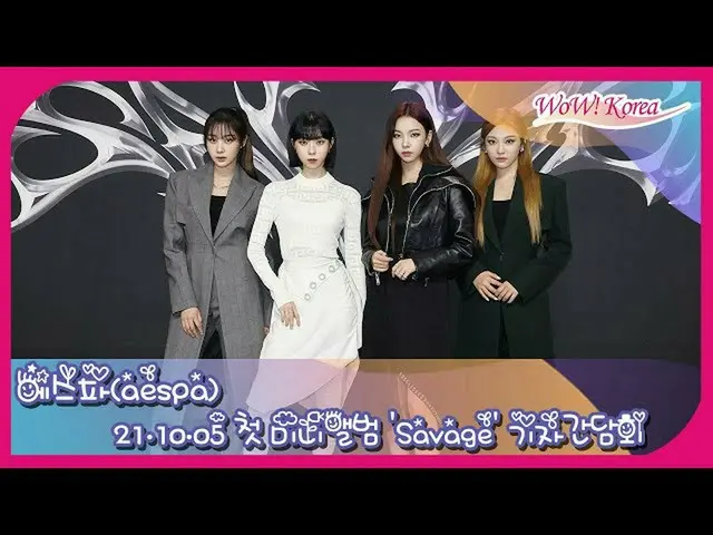 [Japanese Sub] #aespa, today's situation. ● Comeback with the first mini album “