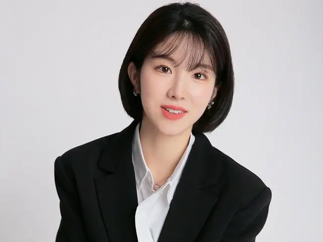 "LABOUM" Diene announces that the activity name will be changed to Diene. .. ..