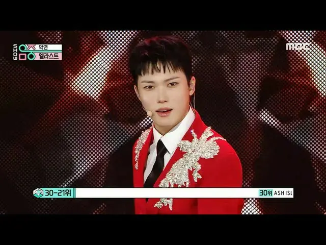 [Official mbk] [Show! MUSICCORE _ ] E'LAST_  --E'LAST --Dark Dream, MBC 211009 b