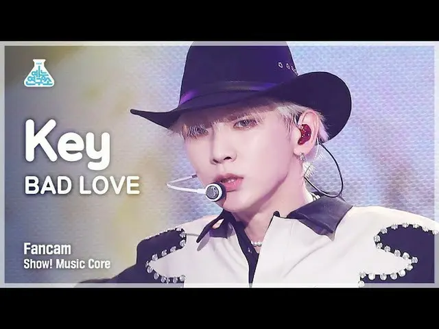 [Official mbk] [Entertainment Research Institute 4K] Key Vertical Cam BAD LOVE "