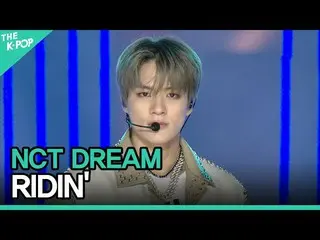 [Official sbp]   NCT _   _   DREAM _   _  , RIDIN "(NCT Dream, RIDIN') [2021 ASI