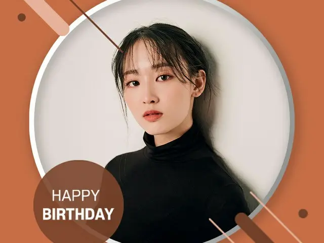 [D Official fan] [#HBD] #Addition YEJIN 2111011 HAPPY BIRTHDAY CHUYEJIN ♥ #HAPPY