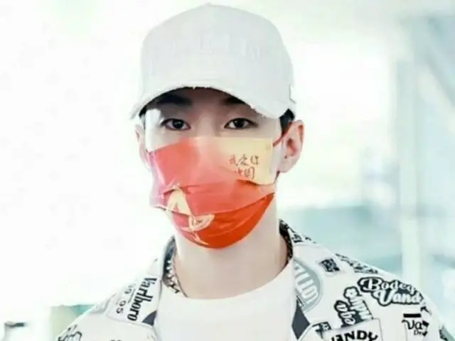 Chinese-Canadian Korean singer Henry is criticized by Korean internet users for 
