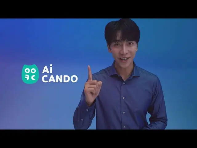 [D Official fan] [#Bakuyerin] Children Kenzu AiCANDO 📺 CF superb. ball. Book (#