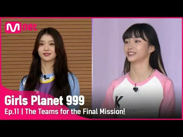 [Official mnk] [11th] "Although it is a team, it is not a team, but a rival .. ?